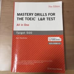 MASTERY DRILLS FOR THE TOEIC L&R TESTのサムネイル
