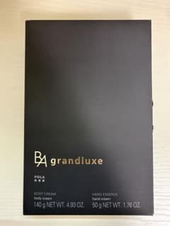 POLA B.A grandluxe ボディクリーム＆ハンドエッセンスセットのサムネイル