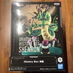 [신품 미개봉] 드래곤 볼 History Box 신룡 쉔론