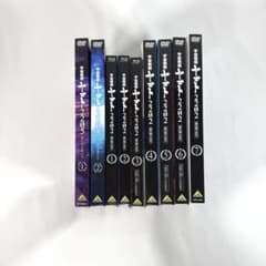 宇宙戦艦ヤマト2202 1～7巻+2205 全2巻 DVD 計9本セット 宇宙戦艦ヤマト2202 1～7巻+2205 全2巻 DVD 計9本セット - メルカリ