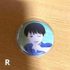 光が死んだ夏 辻中佳紀 缶バッジのサムネイル