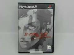 真・女神転生III NOCTURNE マニアクス PS2 ソフトのサムネイル