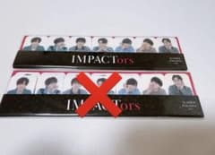 IMP. IMPACTors ふせん 3セット