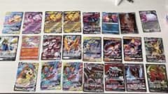 ポケカ まとめ売り GX EX Vmax 色違い などのサムネイル