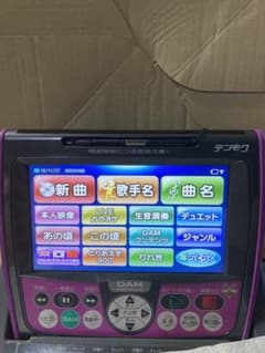 DAM デンモク PM600ZB ① - メルカリ