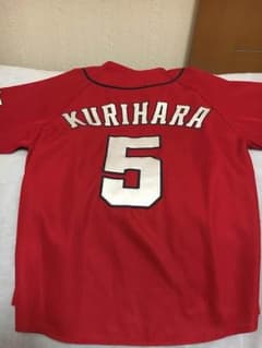 カープユニフォーム栗原   スライリーサインのサムネイル