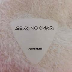 ☆ゆでぃ様☆専用のサムネイル