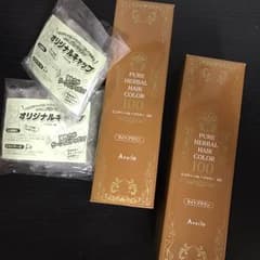 22nKzbEEss様専用のサムネイル