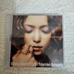 ❻激レア 新品 安室奈美恵 告知 ポスター B2 Baby Don’t Cry NAMIE STYLE｜安室奈美恵ファンサイト