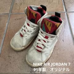 m91571267123_1.jpg?1672489284