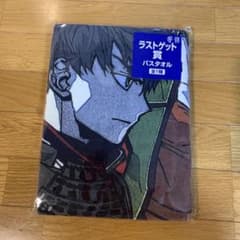 刀剣乱舞 ラストゲット賞 タオルの陣のサムネイル