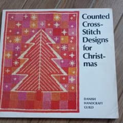 デンマークの刺繍　クロスステッチのサムネイル