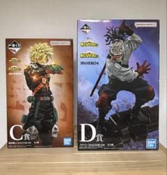 一番くじ 僕のヒーローアカデミア C賞 爆豪勝己 D賞 ステインのサムネイル