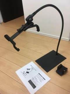 くねくねタブレットスタンドのサムネイル