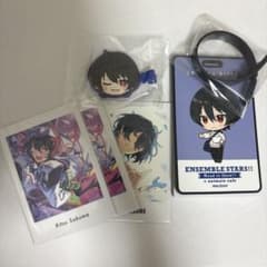 朔間凛月 前髪クリップ トレーディングラバーラゲッジタグ ぱしゃっつのサムネイル