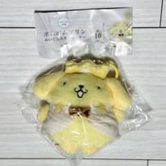 ポムポムプリン ぬいぐるみキーホルダー ポムポムプリン リーフレット付き！のサムネイル