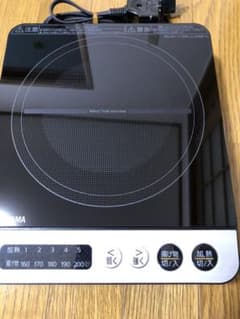 アイリスオーヤマ IHクッキングヒーター　 IHK-T36-B 値下げのサムネイル