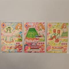 アイカツ リリーベルコーデ 姫里マリアのサムネイル