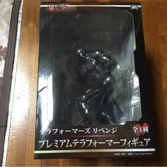 テラフォーマーズ リベンジ プレミアムテラフォーマープレミアムのサムネイル