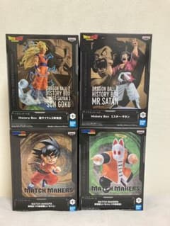 ドラゴンボール フィギュア 4体セットまとめ売り ドラゴンボール フィギュア まとめ売り 4体 - メルカリ
