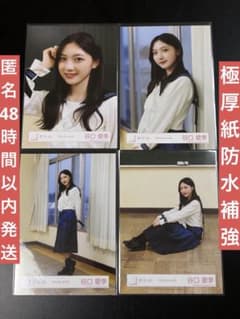 櫻坂46 谷口愛季 生写真 夏の近道MV衣装 コンプ - メルカリ