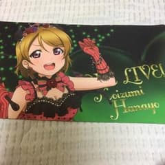 小泉花陽 プレイマット 最終値下げ中のサムネイル
