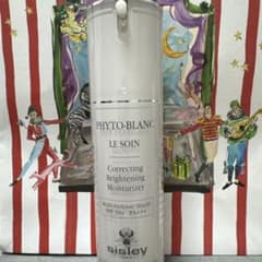 シスレー PHYTO-BLANC LE SOIN +シスレイヤ 美容液 - メルカリ