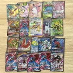 S*e様 ポケカ SRまとめ売り 引退品 17枚 バラ売り不可 - メルカリ
