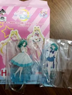 hiraemi 様専用のサムネイル