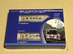 TOMIX 98037 キハ120 三江線 2両セット - メルカリ