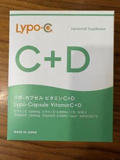 Lypo-C C+D リポカプセル 30パケットのサムネイル