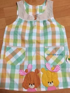 ミホティ様専用◡̈❁のサムネイル