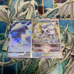 ポケモンカード アローラロコンV・VSTAR RRRのサムネイル