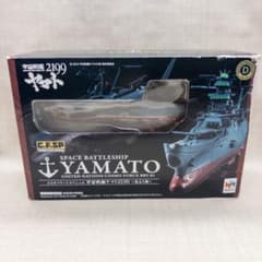 우주 전함 야마토 2199 CFSP Y-01 yamato 피규어 개봉제