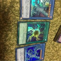 ブルーアイズカオスMAXドラゴン2枚 カオスフォーム1枚のサムネイル