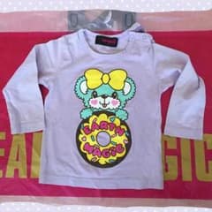 発送前 早い者勝ちのサムネイル