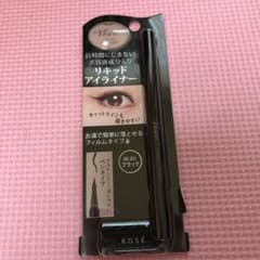 ひなこ様 専用のサムネイル