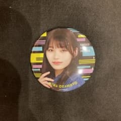 乃木坂46 アンダーライブ　35枚目シングル　缶バッチ　岡本姫奈のサムネイル