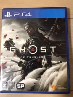 ゴーストオブツシマ　PS4 GHOST OF TSUSHIMAのサムネイル