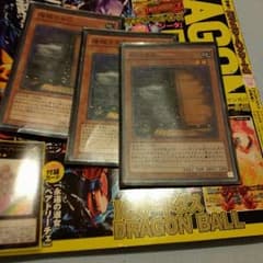 まっつーさん専用のサムネイル