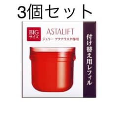 【3個セット】アスタリフト ジェリー アクアリスタ(レフィル) 60gのサムネイル