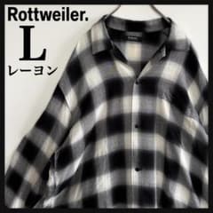超人気】ロットワイラー/オンブレシャツ/レーヨン100%/黒×白/L - メルカリ