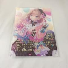 鈴原るる 複製直筆サイン・メッセージ入りアクリルパネル 鈴原るる