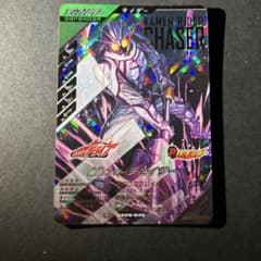ガンバレジェンズ チェイサー LRのサムネイル