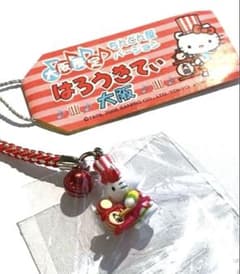 【新品】ハローキティ　ご当地限定ストラップ　大阪演奏楽団　「ちんどん屋」 新品】ハローキティ ご当地限定ストラップ 大阪演奏楽団 「ちんどん屋