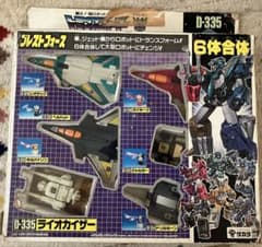 タカラ トランスフォーマー D-335 ブレストフォース ライオカイザー 当時品のサムネイル