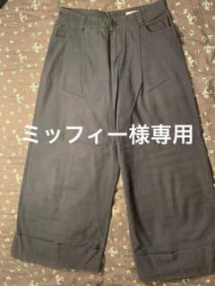 ミッフィー様専用のサムネイル