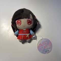 きゅるりんってしてみて ボイスマスコット ぬいぐるみ 逃げ水あむのサムネイル