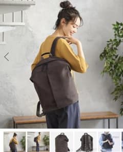 フェイクスエードブレッタリュック ケユカ Mサイズ keyuca 美品 - メルカリ