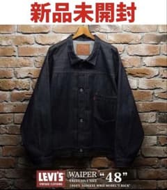 新品未開封LVC S506XXE 1944 大戦48 WAIPER T-BACK - メルカリ